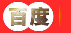 安徽雄辉钢铁有限公司