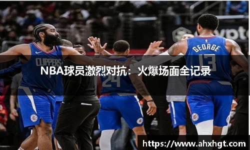 ub8优游官网