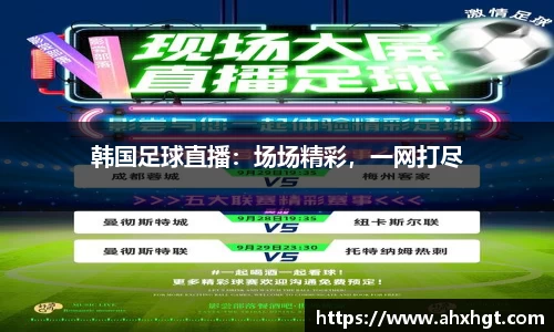 ub8优游app