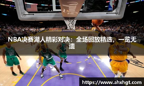 ub8优游app