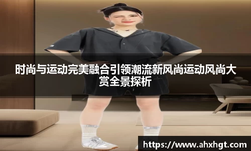 ub8优游官网